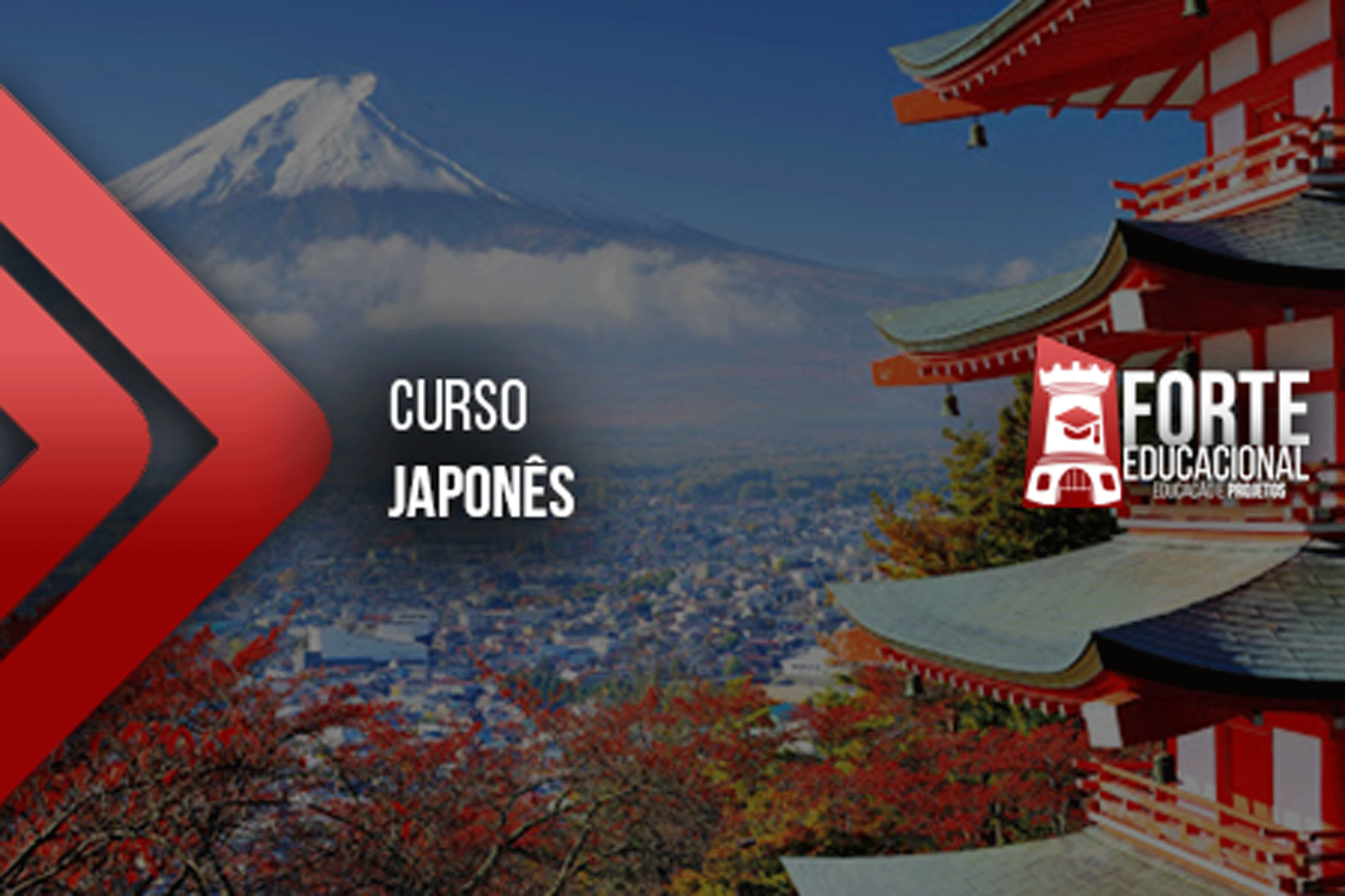 Japonês